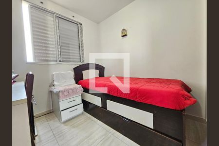 Quarto 1 de apartamento para alugar com 2 quartos, 47m² em Santo Amaro, São Paulo