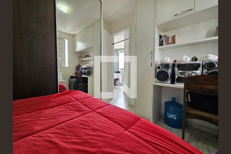 Quarto 1 de apartamento para alugar com 2 quartos, 47m² em Santo Amaro, São Paulo