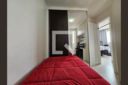 Quarto 1 de apartamento para alugar com 2 quartos, 47m² em Santo Amaro, São Paulo