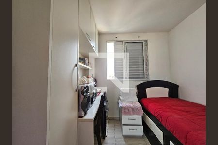 Quarto 1 de apartamento para alugar com 2 quartos, 47m² em Santo Amaro, São Paulo