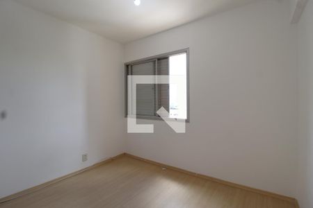 Quarto 1 de apartamento à venda com 2 quartos, 86m² em Vila Olímpia, São Paulo