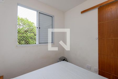 Quarto 1 de apartamento à venda com 2 quartos, 42m² em Parque Esmeralda, São Paulo