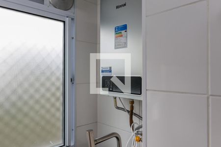 Área de Serviço de apartamento à venda com 2 quartos, 42m² em Parque Esmeralda, São Paulo