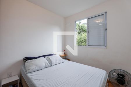 Quarto 1 de apartamento à venda com 2 quartos, 42m² em Parque Esmeralda, São Paulo