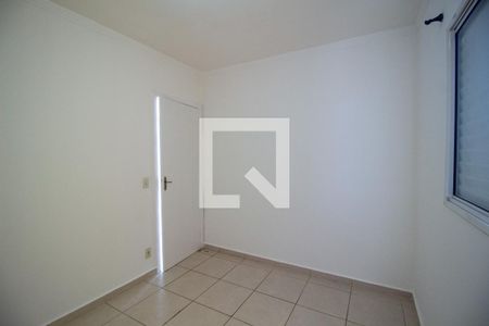 Quarto 2 de casa de condomínio para alugar com 2 quartos, 80m² em Jardim Novo Horizonte, Sorocaba