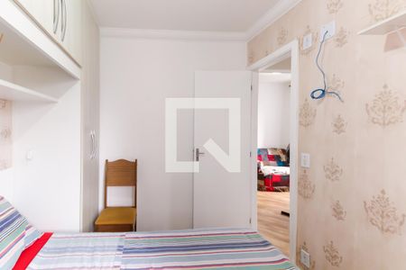 Quarto 1 de apartamento para alugar com 2 quartos, 42m² em Mooca, São Paulo