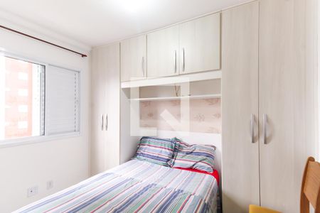 Quarto 1 de apartamento para alugar com 2 quartos, 42m² em Mooca, São Paulo