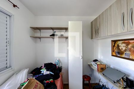 Quarto 1 de apartamento para alugar com 2 quartos, 42m² em Mooca, São Paulo