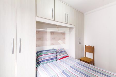 Quarto 1 de apartamento para alugar com 2 quartos, 42m² em Mooca, São Paulo