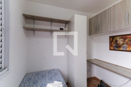 Quarto 2 de apartamento para alugar com 2 quartos, 42m² em Mooca, São Paulo
