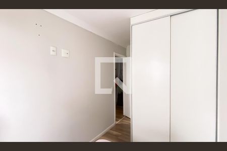 Quarto 1 de apartamento à venda com 2 quartos, 54m² em Chácara Cruzeiro do Sul, São Paulo
