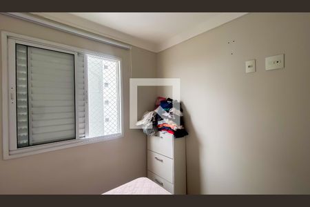 Quarto 1 de apartamento à venda com 2 quartos, 54m² em Chácara Cruzeiro do Sul, São Paulo