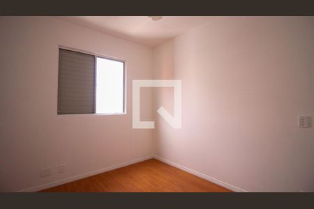 Apartamento para alugar com 3 quartos, 68m² em Vila Ivone, São Paulo