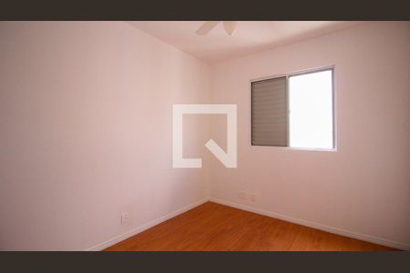 Apartamento para alugar com 3 quartos, 68m² em Vila Ivone, São Paulo