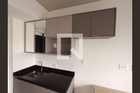 Kitnet/Studio para alugar com 1 quarto, 25m² em Vila Clementino, São Paulo