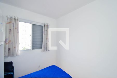 Quarto 1 de apartamento para alugar com 2 quartos, 44m² em Ponte Grande, Guarulhos
