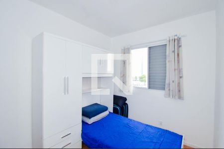 Quarto 1 de apartamento para alugar com 2 quartos, 44m² em Ponte Grande, Guarulhos