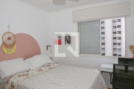 Quarto de apartamento para alugar com 1 quarto, 42m² em Perdizes, São Paulo