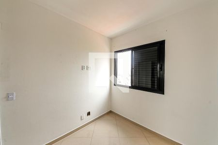 Apartamento para alugar com 2 quartos, 50m² em Jardim Ibitirama, São Paulo