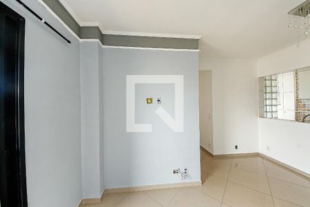 Apartamento para alugar com 2 quartos, 50m² em Jardim Ibitirama, São Paulo