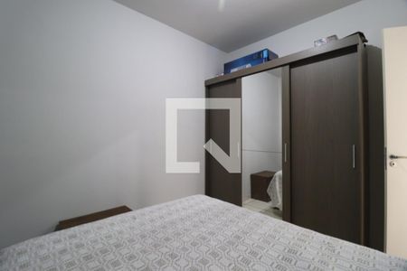 Quarto 2 de apartamento para alugar com 2 quartos, 48m² em Shopping Park, Uberlândia