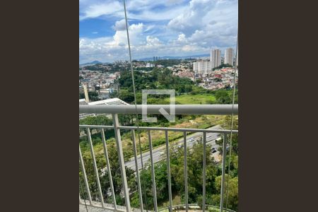 Apartamento à venda com 2 quartos, 104m² em Jardim Arpoador, São Paulo