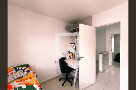 Quarto 2 de casa de condomínio à venda com 2 quartos, 79m² em Vila Maringa, Jundiaí