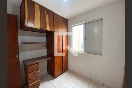 Quarto 1 de apartamento para alugar com 2 quartos, 50m² em Mooca, São Paulo