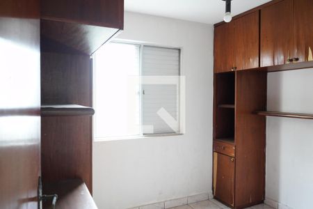 Quarto 1 de apartamento para alugar com 2 quartos, 50m² em Mooca, São Paulo
