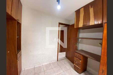 Quarto 1 de apartamento para alugar com 2 quartos, 50m² em Mooca, São Paulo