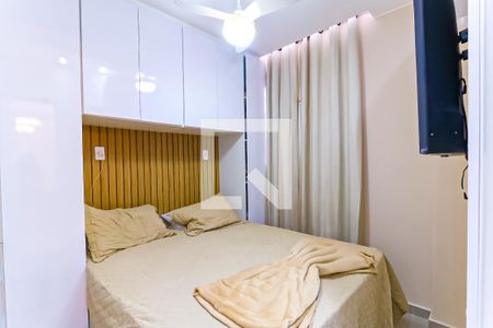 Quarto  de apartamento para alugar com 1 quarto, 2m² em Todos Os Santos, Rio de Janeiro