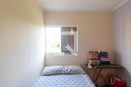 Quarto 01 de apartamento para alugar com 2 quartos, 46m² em Jardim Bela Vista, Campinas