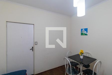 Salas de apartamento para alugar com 2 quartos, 46m² em Jardim Bela Vista, Campinas