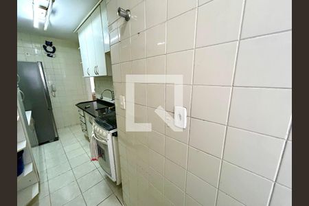 Área de Serviço de apartamento à venda com 2 quartos, 50m² em Picanço, Guarulhos