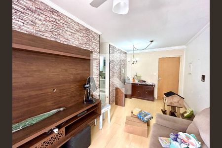 Sala de apartamento para alugar com 2 quartos, 50m² em Picanço, Guarulhos