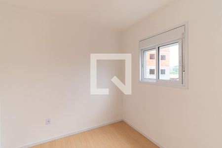 Quarto 1 de apartamento para alugar com 2 quartos, 50m² em Vila Carrão, São Paulo