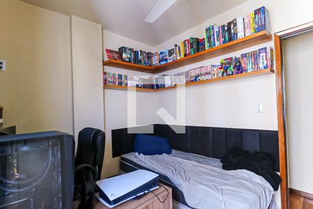 Quarto  de apartamento para alugar com 2 quartos, 49m² em Inhaúma, Rio de Janeiro