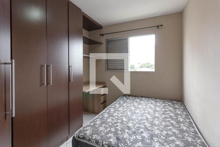 Apartamento à venda com 2 quartos, 64m² em Vila das Bandeiras, Guarulhos