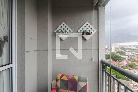 Apartamento para alugar com 2 quartos, 51m² em Vila Bela, São Paulo