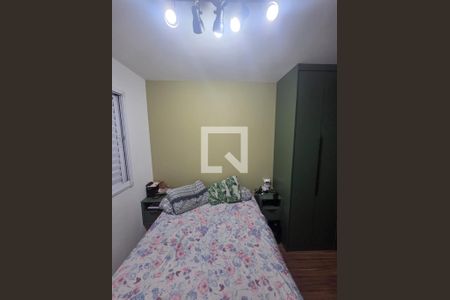 Quarto de apartamento à venda com 1 quarto, 41m² em Jardim Olavo Bilac, São Bernardo do Campo
