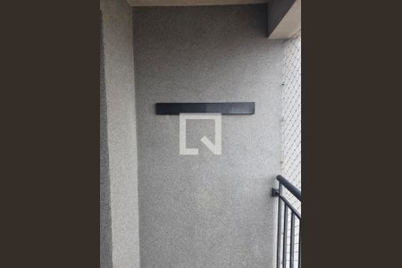 Varanda de apartamento à venda com 1 quarto, 41m² em Jardim Olavo Bilac, São Bernardo do Campo