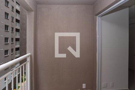 Apartamento para alugar com 2 quartos, 35m² em Parque Industrial Tomas Edson, São Paulo