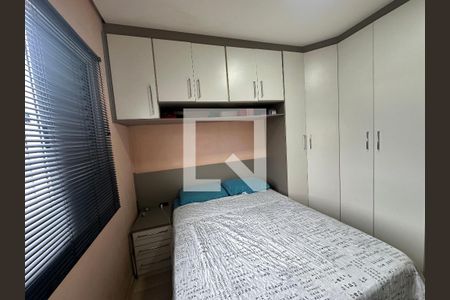 Quarto 1 de apartamento à venda com 2 quartos, 50m² em Centro, Barueri