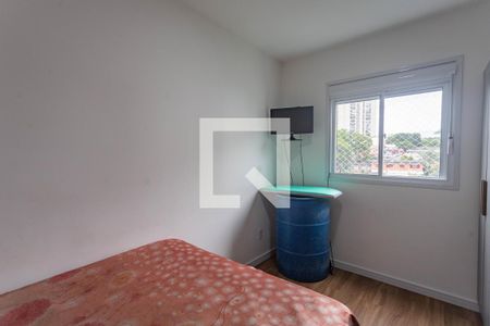 Quarto 1 de apartamento à venda com 2 quartos, 44m² em Centro, Diadema