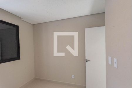 Quarto 1 de apartamento à venda com 2 quartos, 48m² em Jardim Ibirapuera, Campinas