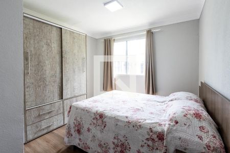 Quarto de apartamento para alugar com 1 quarto, 43m² em Barra Funda, São Paulo