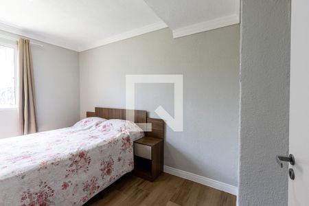 Quarto de apartamento para alugar com 1 quarto, 43m² em Barra Funda, São Paulo