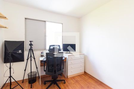 Quarto 2 de apartamento à venda com 2 quartos, 70m² em Perdizes, São Paulo