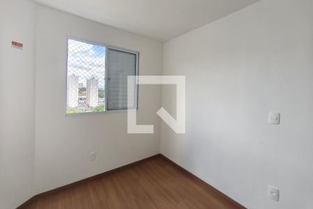Quarto 1 de apartamento para alugar com 2 quartos, 43m² em Vila Satúrnia, Campinas