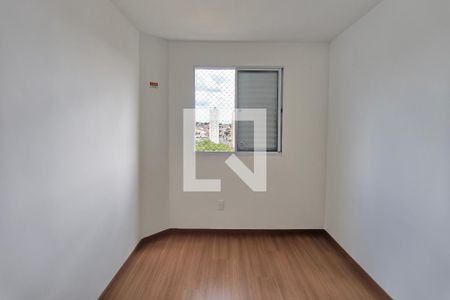 Quarto 1 de apartamento para alugar com 2 quartos, 43m² em Vila Satúrnia, Campinas